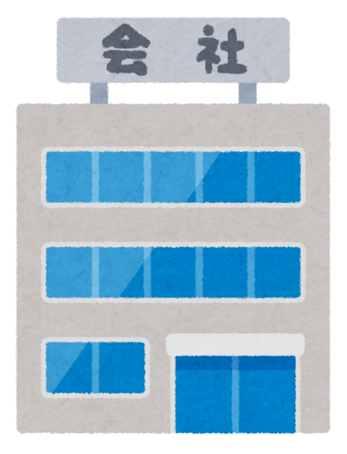 building_kaisya_small.png