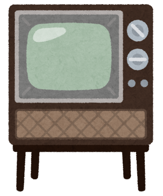 syouwa_tv_old.png
