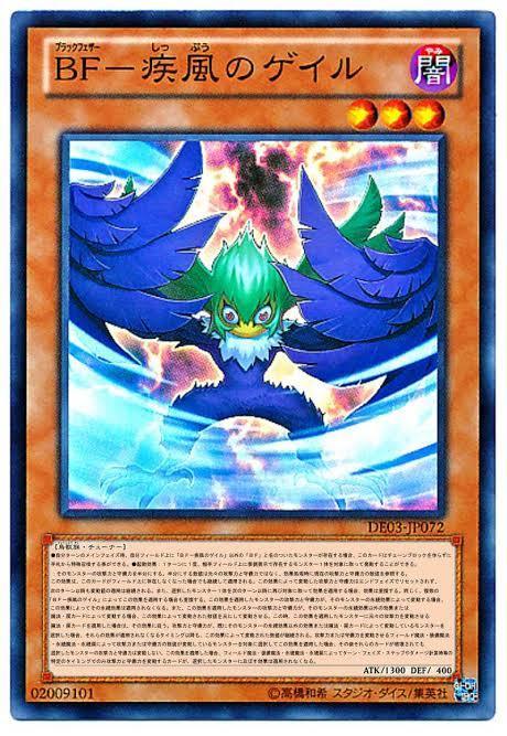 この遊戯王カードの説明やばすぎワロタｗｗｗｗｗｗｗｗ なんj Hero