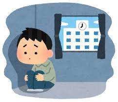 ダウンロード (1).jpg