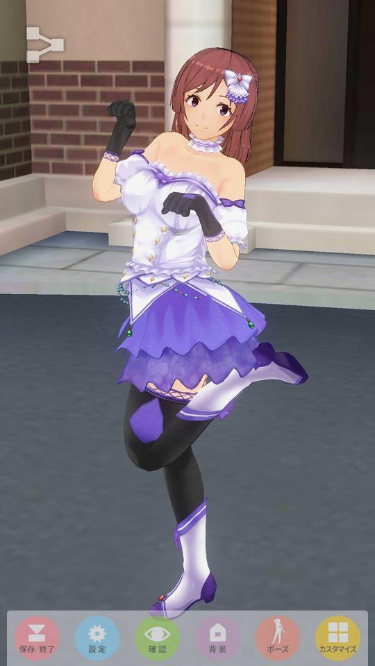 カスタムキャストすげぇなこれもう絵師とかいらねーじゃん なんj Hero カスタムキャストすげぇなこれもう絵師とかいらねーじゃん なんj Hero