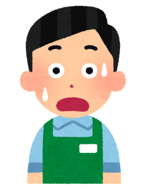apron_man2-3surprise.png