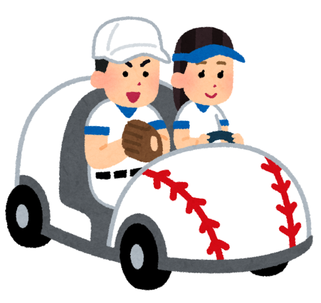 baseball_relief_car.png