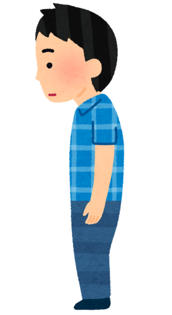 body_nekoze_man.png