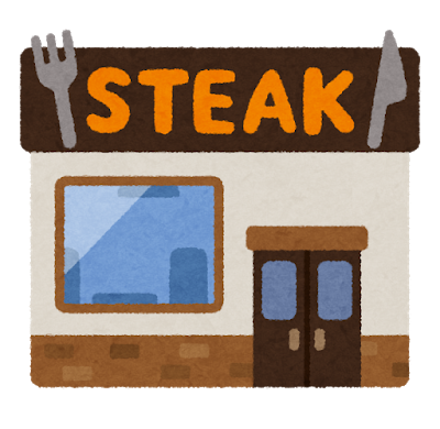 building_food_steak.png