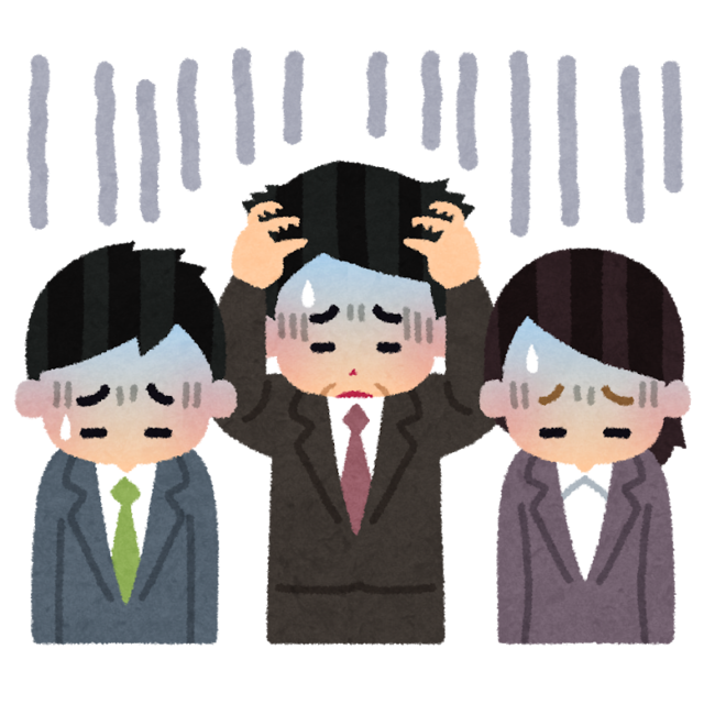 business_group_shock.png
