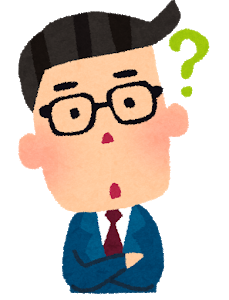 businessman_question.png