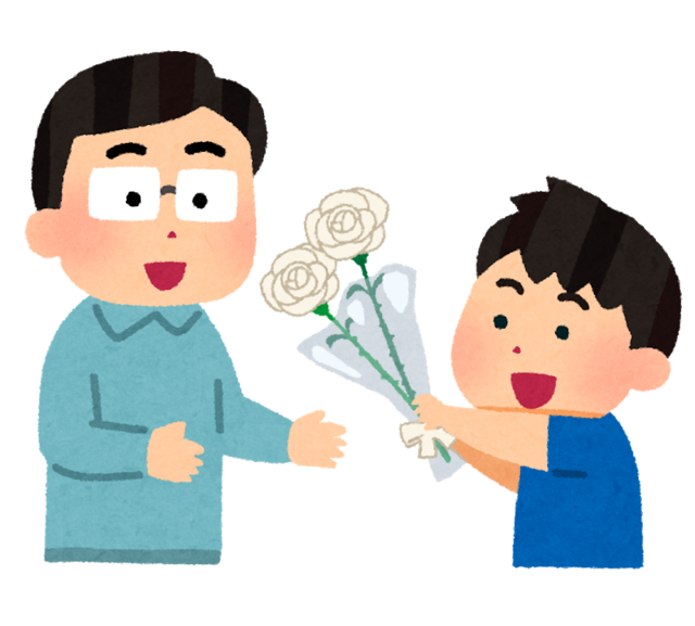 chichinohi_present_oyako_white.png