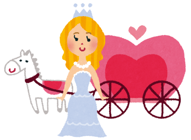 cinderella.png