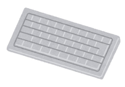 computer_keyboard_white.png