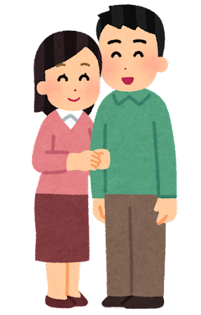 couple_fufu_young.png