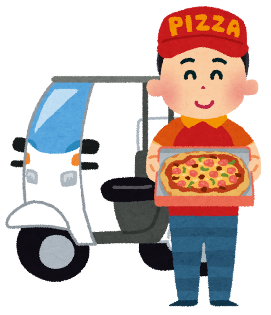 delivery_pizza.png