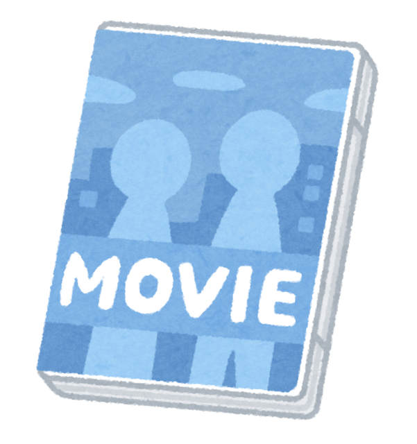 entertainment_movie.png