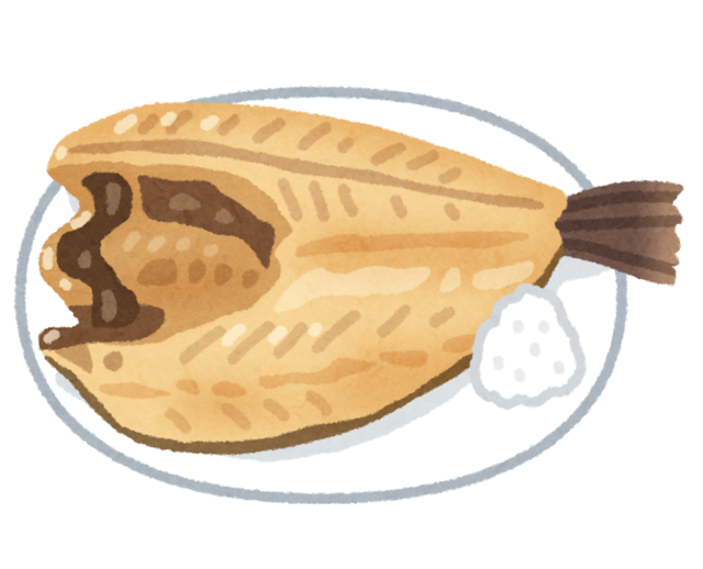 fish_hokke.png