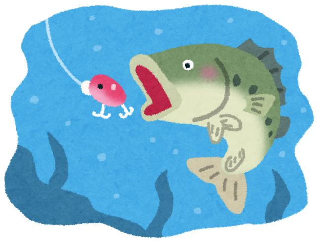 fishing_bass.png