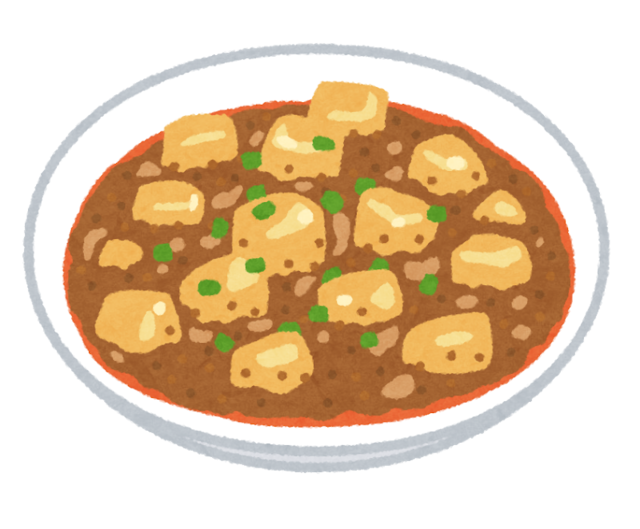 food_mabo_doufu.png