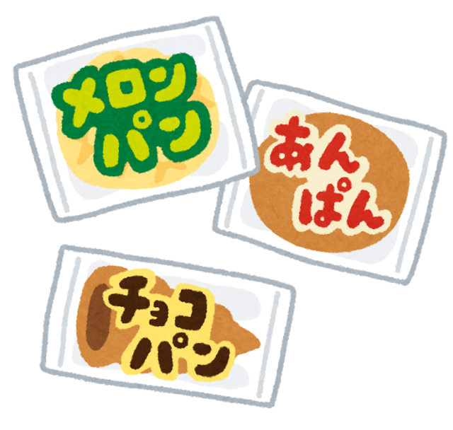 三大食べ物クソブーム 白いたい焼き 透明な飲み物 あと一つは なんj Hero