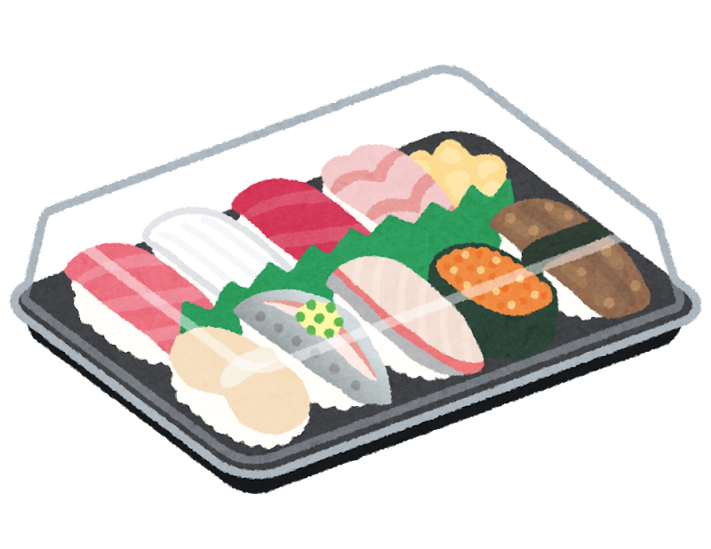 food_sushi_pack.png
