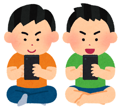 game_friends_smartphone_boy_t.png