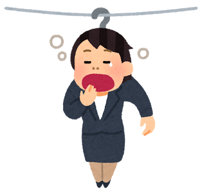 hosu_businesswoman_taikutsu.png