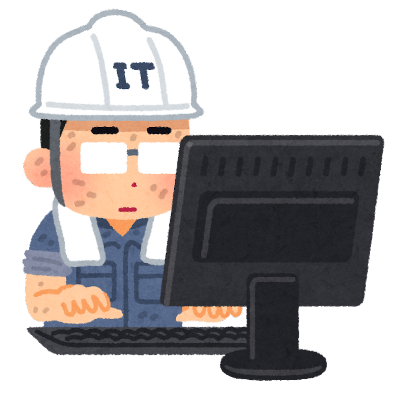 job_it_dokata (1).png