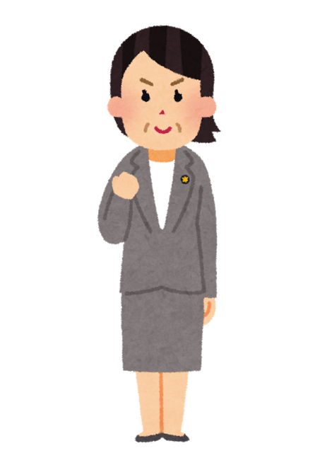 job_seijika_woman.png