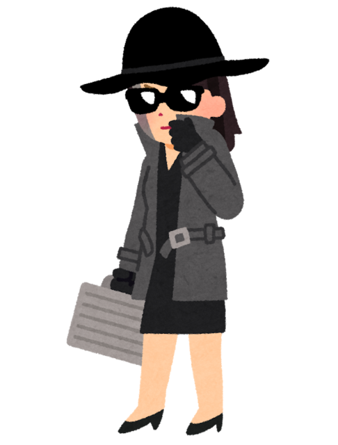 job_spy_woman (1).png