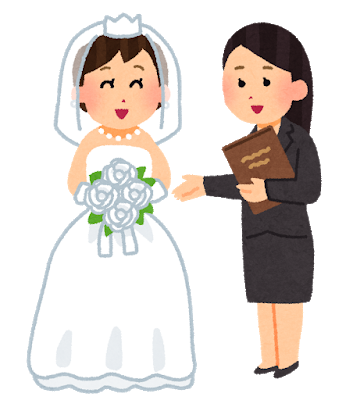 job_wedding_cordinator.png