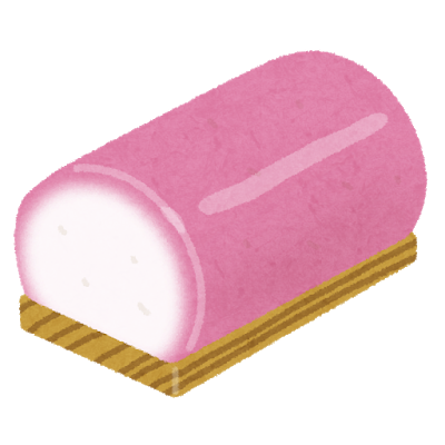 kamaboko_red.png