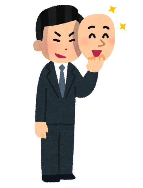 kamen_warui_businessman (1).png