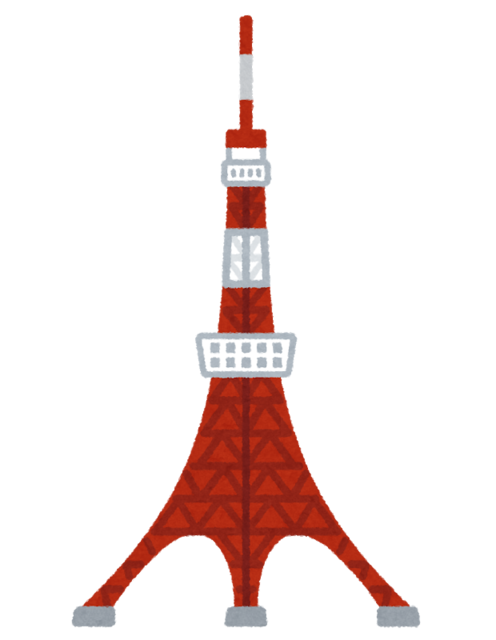 landmark_tower_tokyo.png