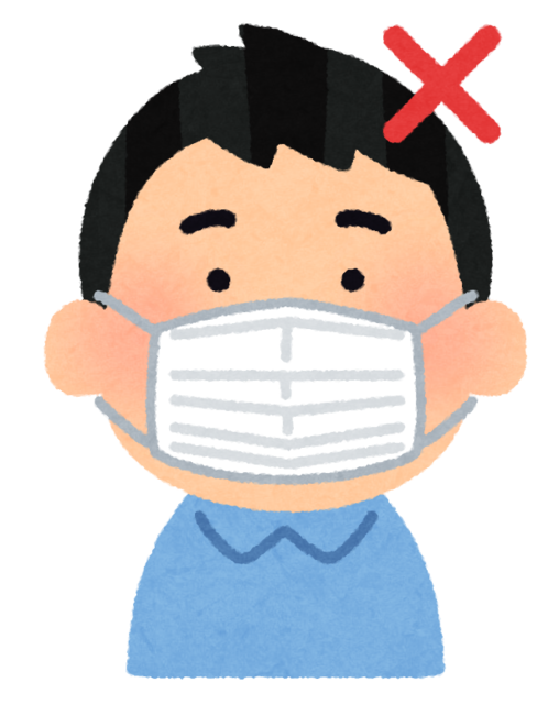 mask_man_ng_ago.png