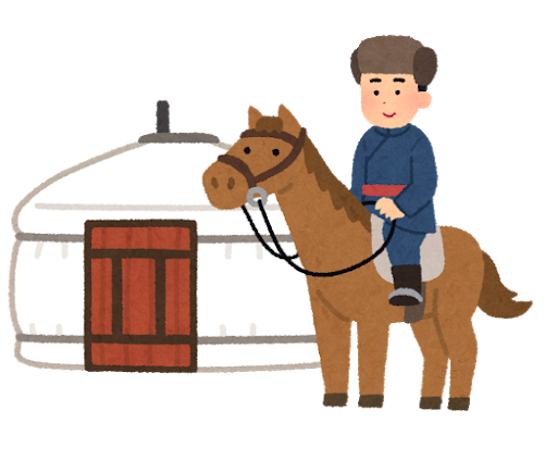 mongol_yubokumin.png