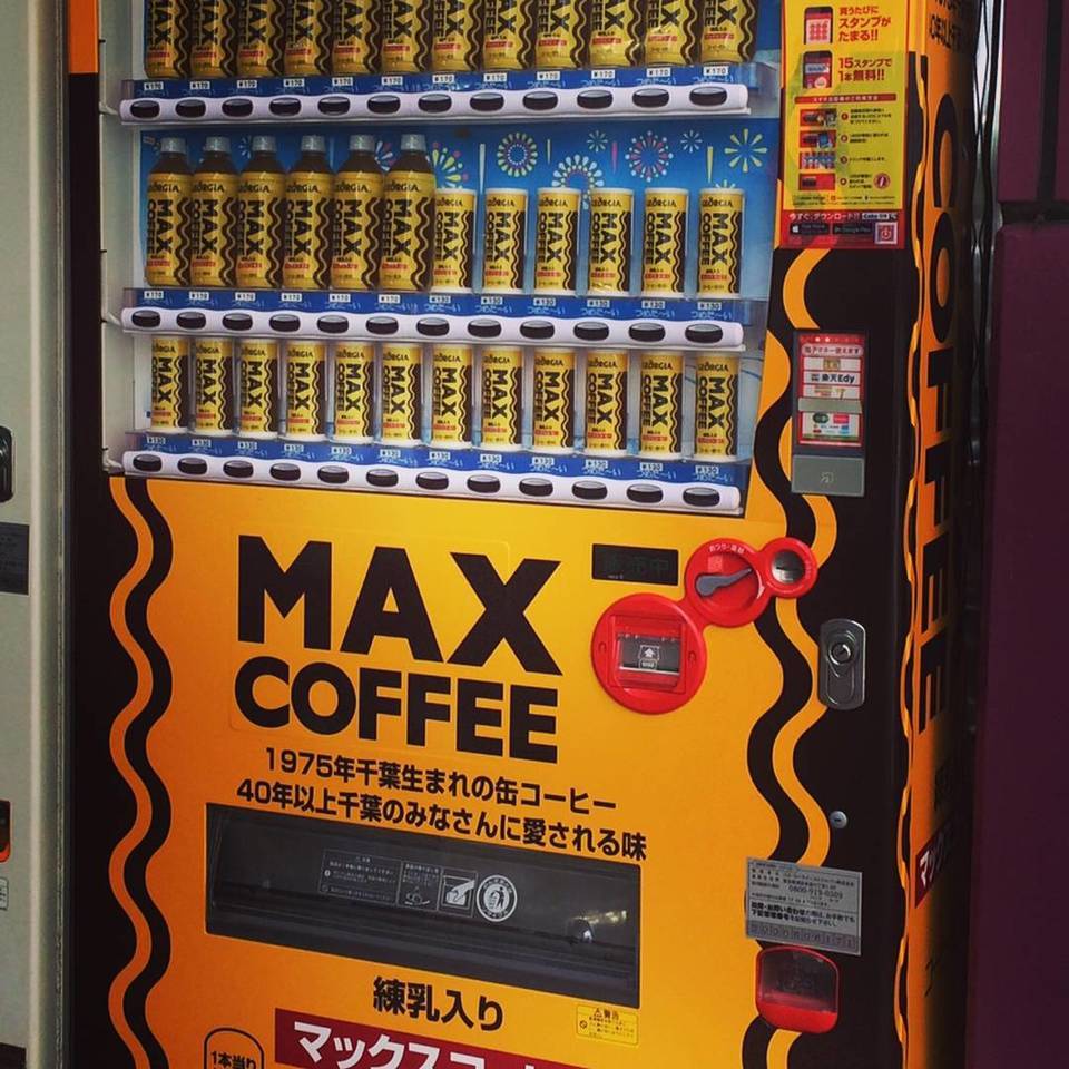 画像 一番うまい缶コーヒーってこれだよね なんj Hero