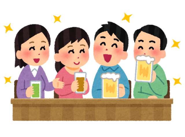 nomikai_happy.png