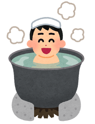 ofuro_goemon_man.png