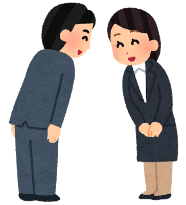 ojigi_aisatsu_business_woman.png