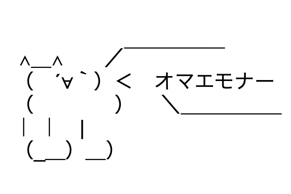 ワンピースのサンジがかつては一味no 3だったという事実 なんj Hero