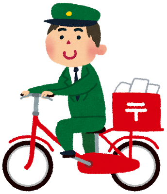 postman_jitensya.png
