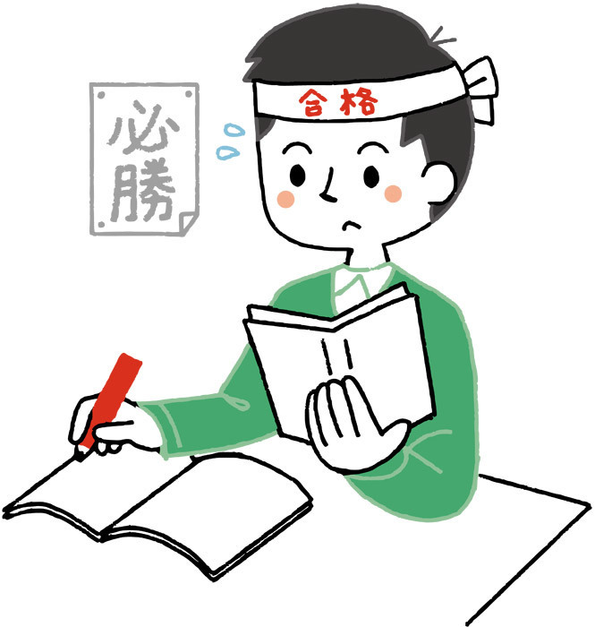publicdomainq-0040094cta.jpg