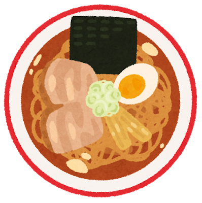 画像 意識高い系ラーメン ｗｗｗｗｗｗｗｗｗｗｗｗｗｗｗ なんj Hero