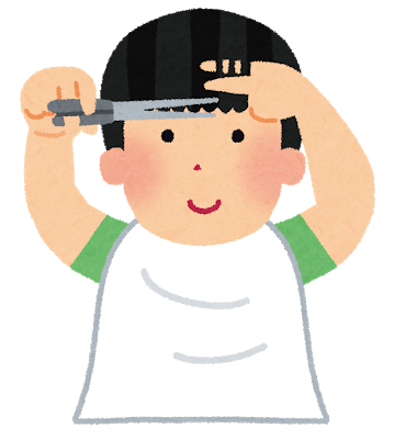 sanpatsu_self_cut.png