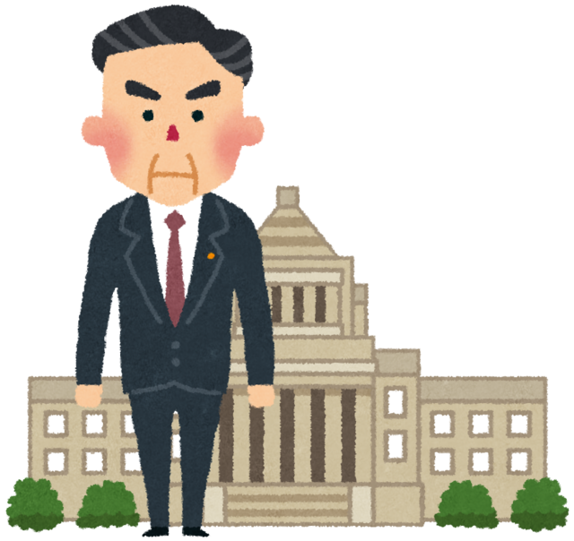 seiji_souridaijin.png