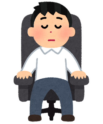sleep_inemuri_reclining_chair_man.png