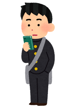smartphone_schoolboy_stand.png