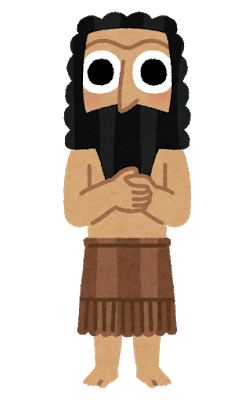 syumerujin.png