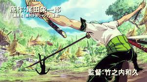 ワンピース ゾロ ウソップの第一声が謝罪じゃなかったら置いていく なんj Hero ワンピース ゾロ ウソップの第一声が謝罪じゃなかったら置いていく なんj Hero