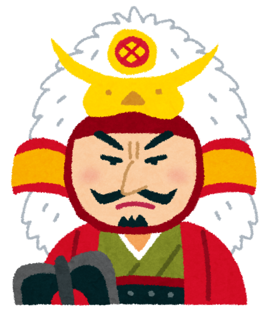 takeda_shingen.png