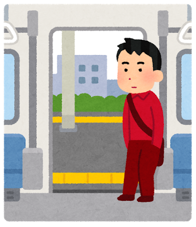 train_door_gardian.png