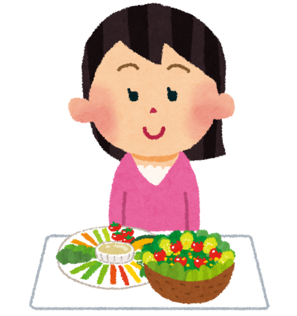 vegetarian (1).png